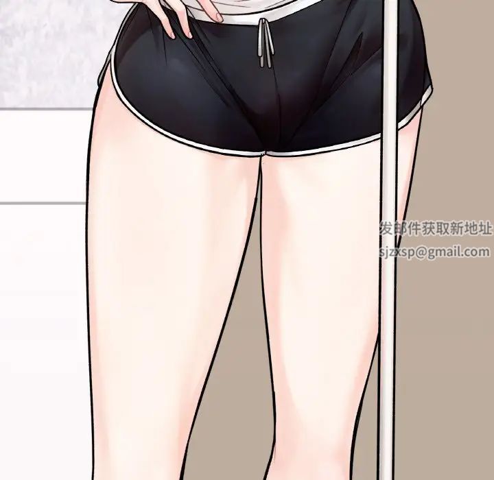 她才不是我姐姐第1话