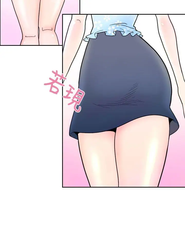 福冈的女人们第1话