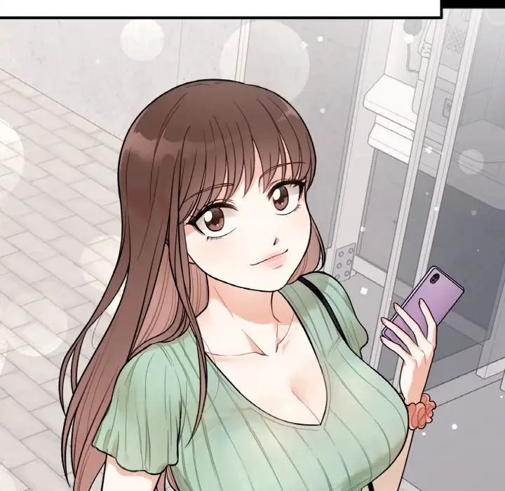 她才不是我姐姐第1话