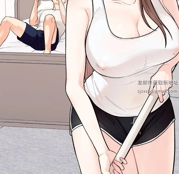 她才不是我姐姐第1話