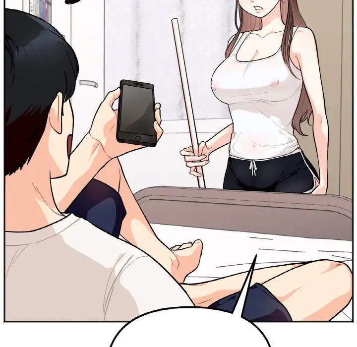 她才不是我姐姐第1话