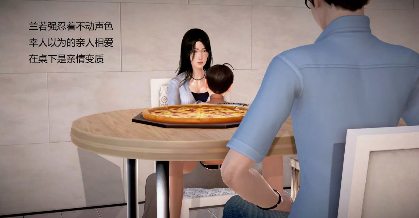 [3D]丝袜女教师兰若01-27短篇X3未编辑片段-第33话 - 图片 51