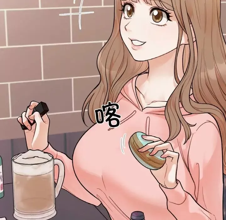 她才不是我姐姐第1話