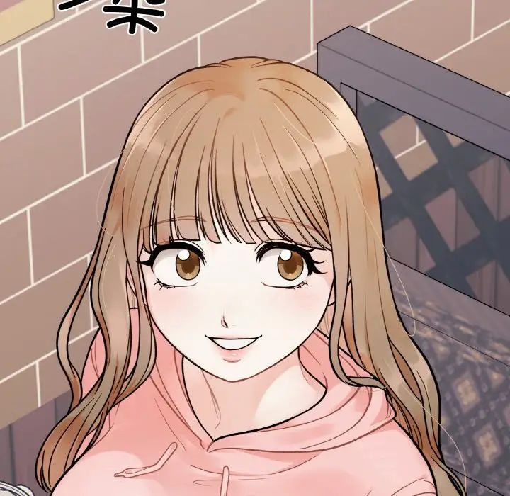 她才不是我姐姐第1话