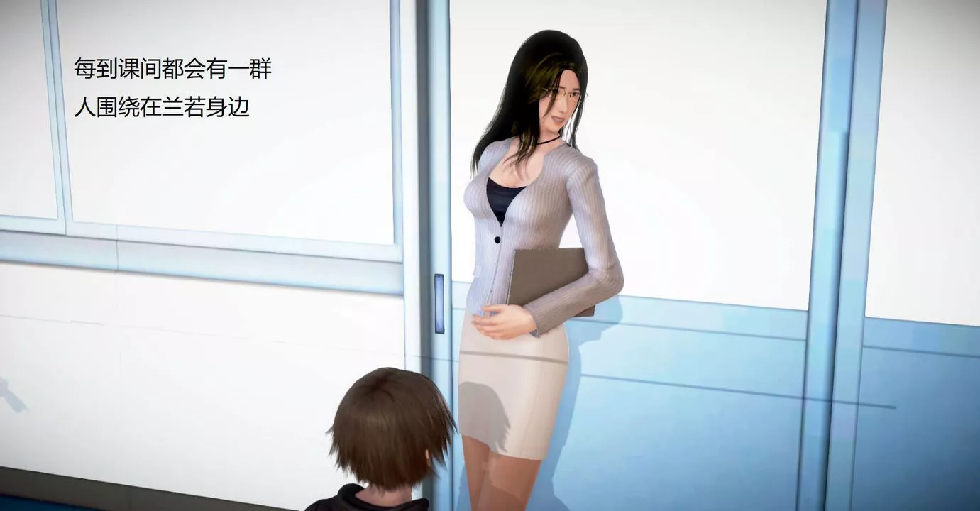[3D]絲襪女教師蘭若01-27短篇X3未編輯片段第34話