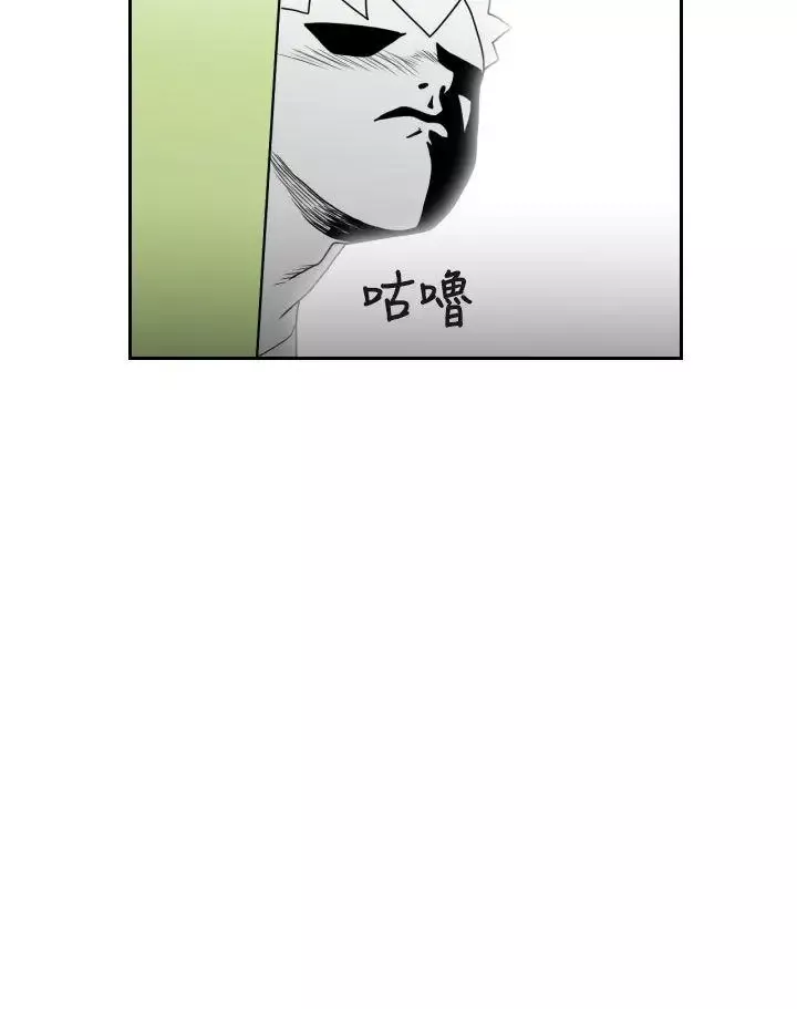 福岡的女人們第3話