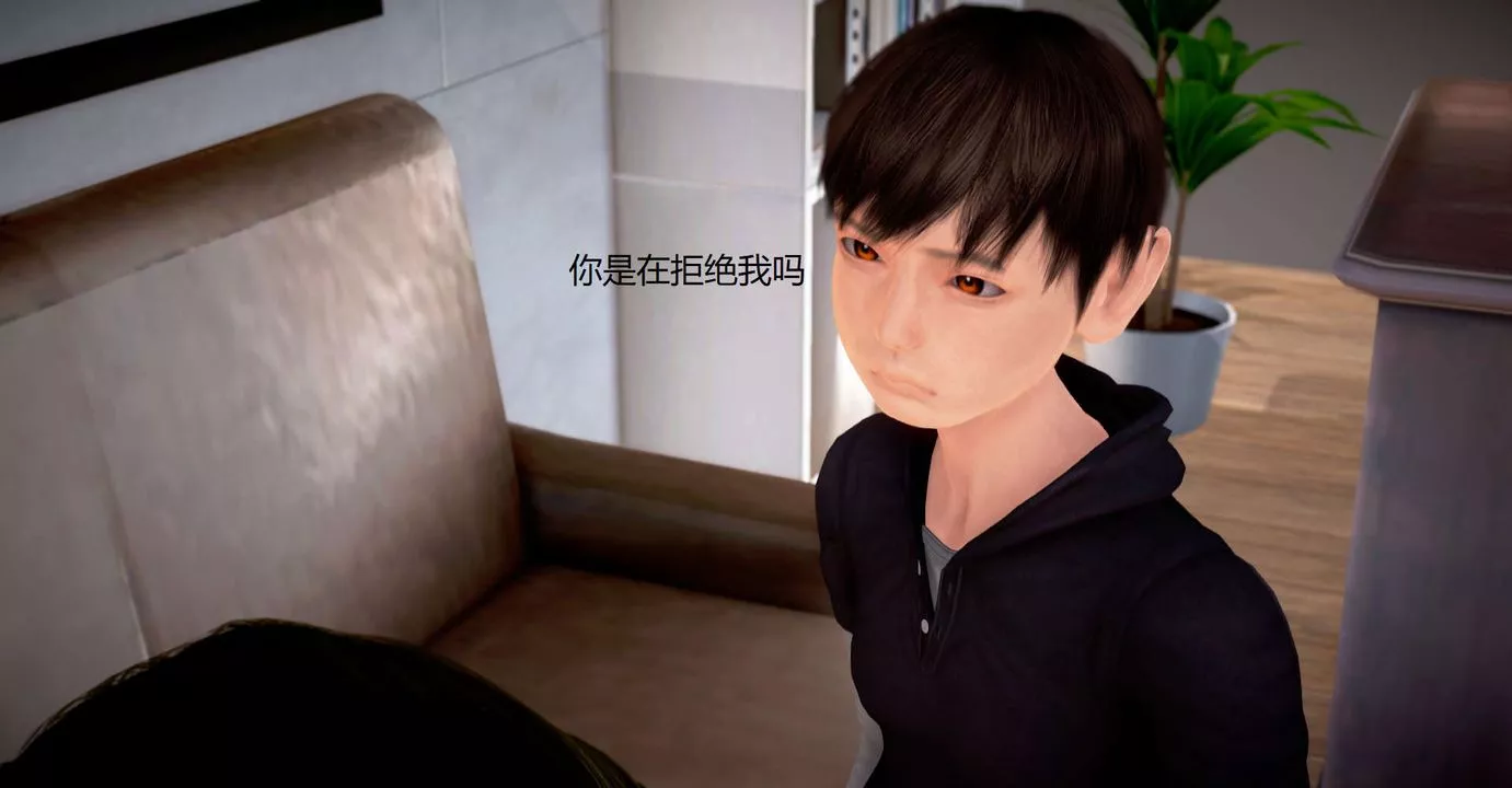 [3D]丝袜女教师兰若01-27短篇X3未编辑片段-第34话 - 图片 10