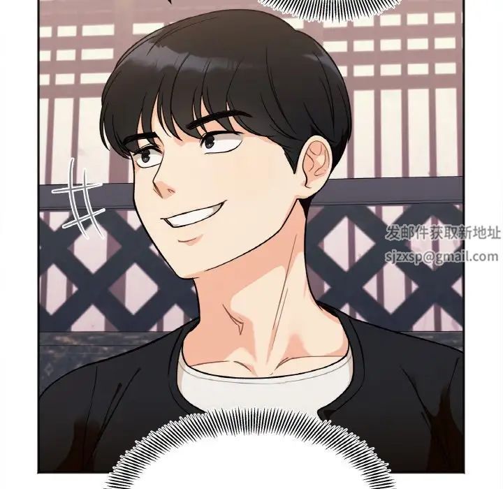 她才不是我姐姐第1话