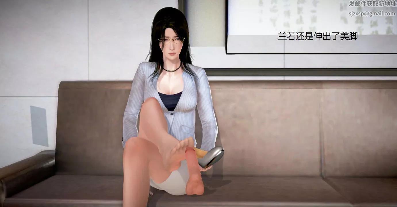 [3D]丝袜女教师兰若01-27短篇X3未编辑片段-第34话 - 图片 16