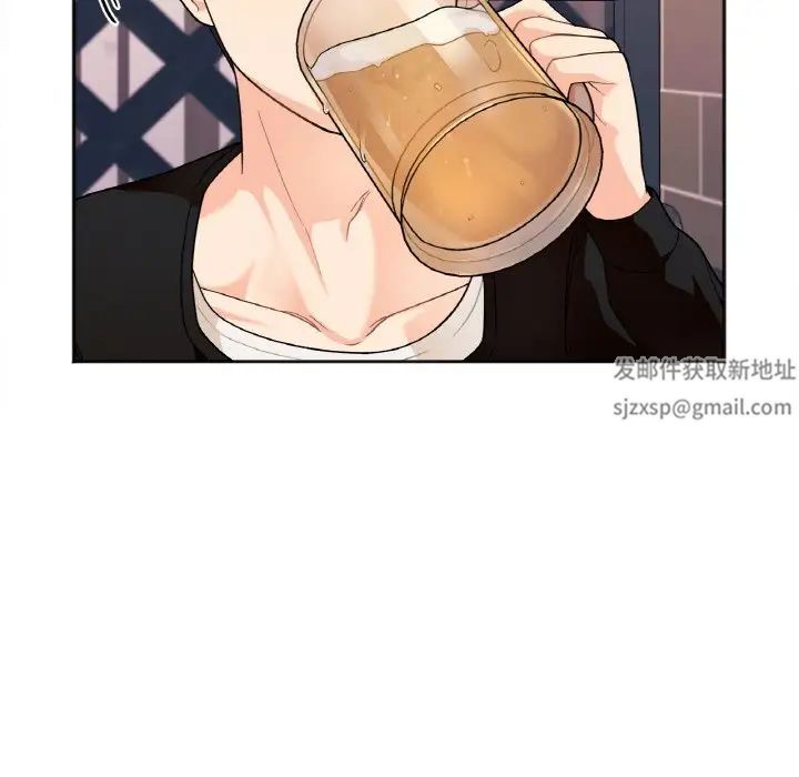 她才不是我姐姐第1話