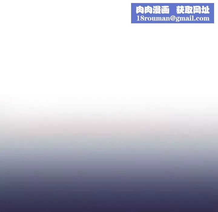 她才不是我姐姐第1話