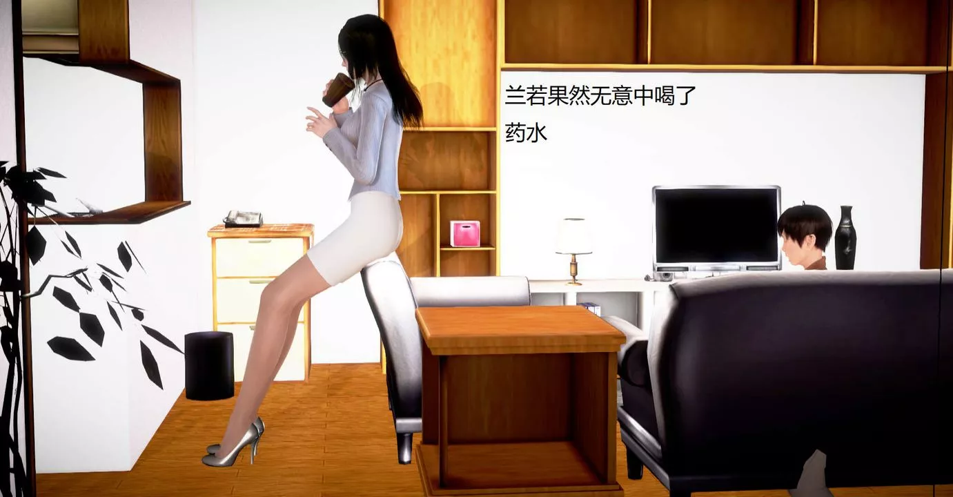 [3D]丝袜女教师兰若01-27短篇X3未编辑片段-第34话 - 图片 34