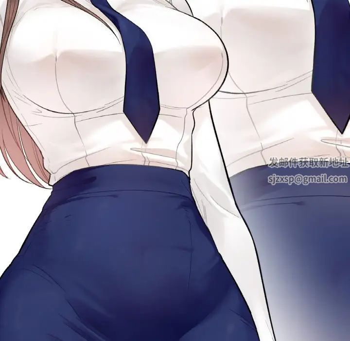 她才不是我姐姐第1话