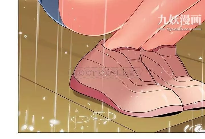 帳篷裡的秘密第29話-內心動搖的人妻
