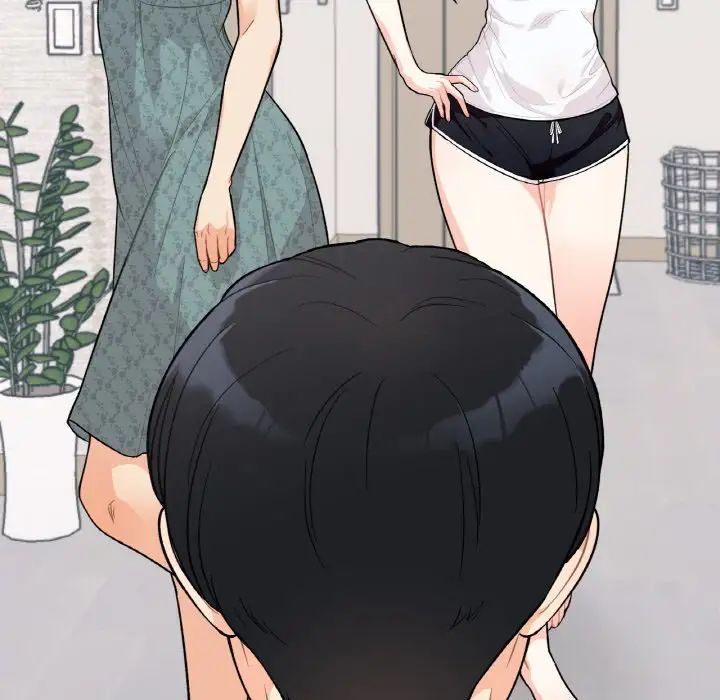 她才不是我姐姐第1話