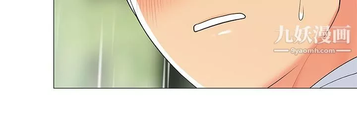 帐篷里的秘密-第30话-帐篷里的欢愉时光 - 图片 3