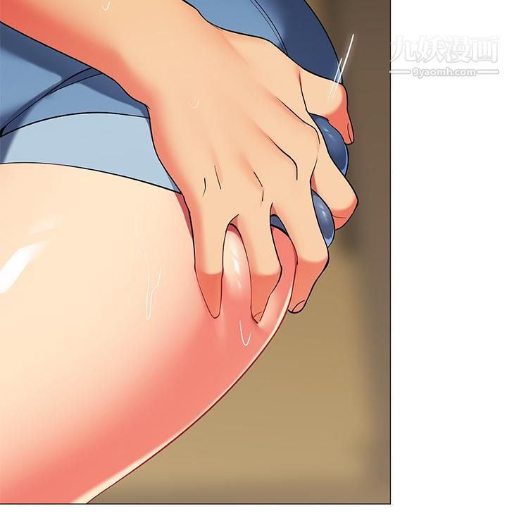 帐篷里的秘密第30话-帐篷里的欢愉时光