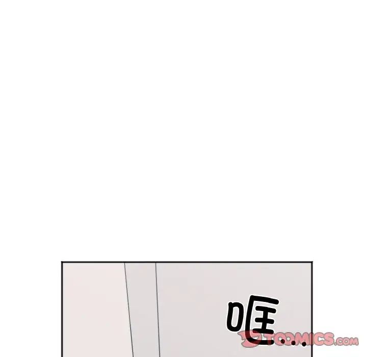 她才不是我姐姐第1话