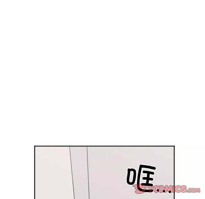 她才不是我姐姐第1話
