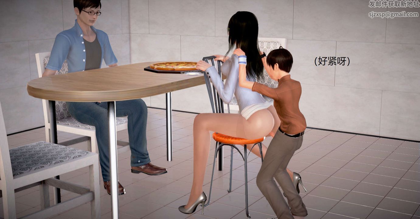 [3D]丝袜女教师兰若01-27短篇X3未编辑片段第34话
