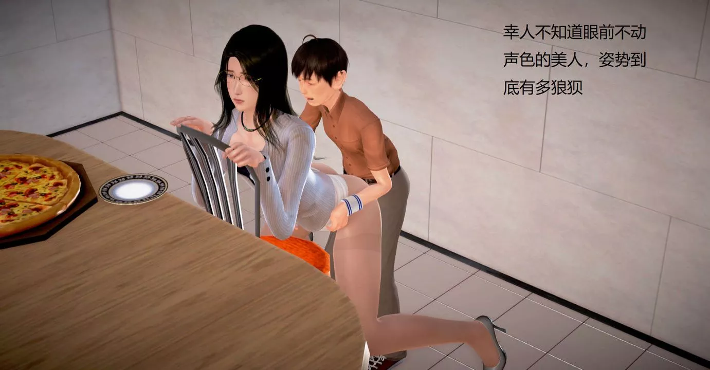 [3D]丝袜女教师兰若01-27短篇X3未编辑片段-第34话 - 图片 74