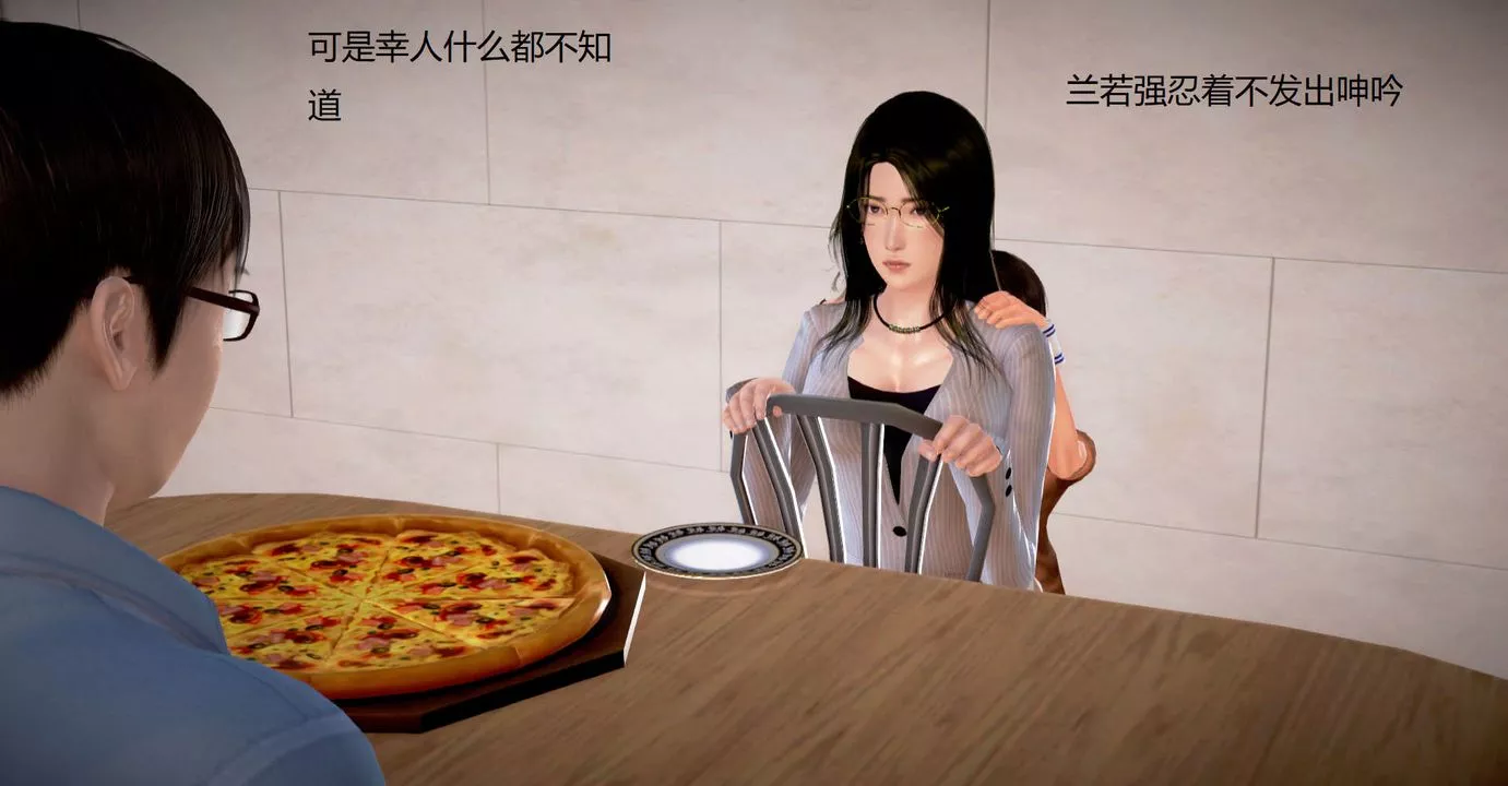 [3D]丝袜女教师兰若01-27短篇X3未编辑片段-第34话 - 图片 73