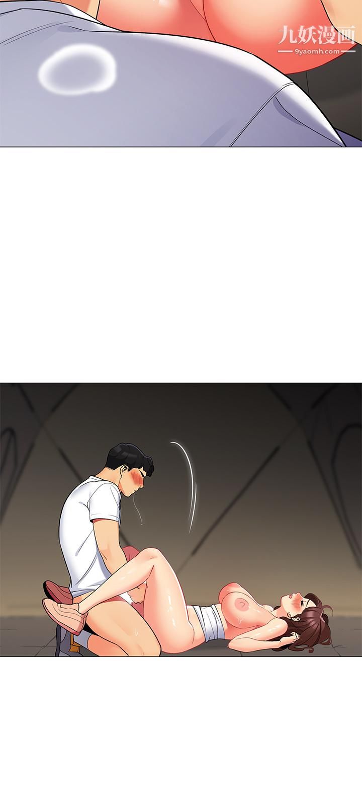 帳篷裡的秘密第30話-帳篷裡的歡愉時光