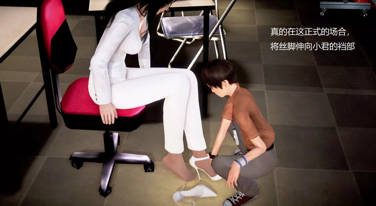 [3D]丝袜女教师兰若01-27短篇X3未编辑片段-第35话-最终话 - 图片 10