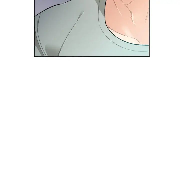 她才不是我姐姐第1话