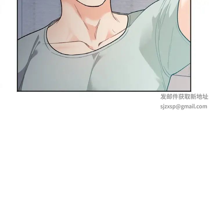 她才不是我姐姐第2话