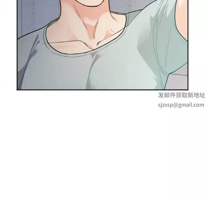 她才不是我姐姐-第2话 - 图片 22