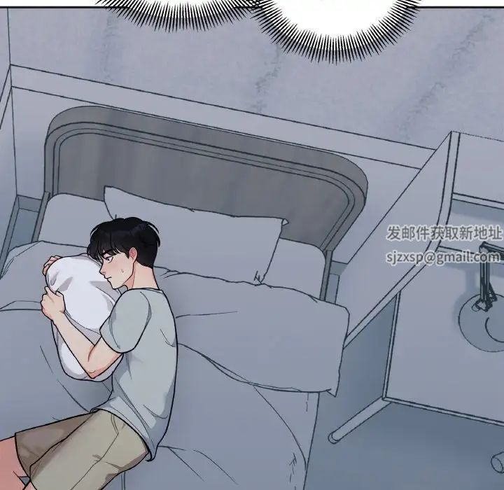 她才不是我姐姐第2话