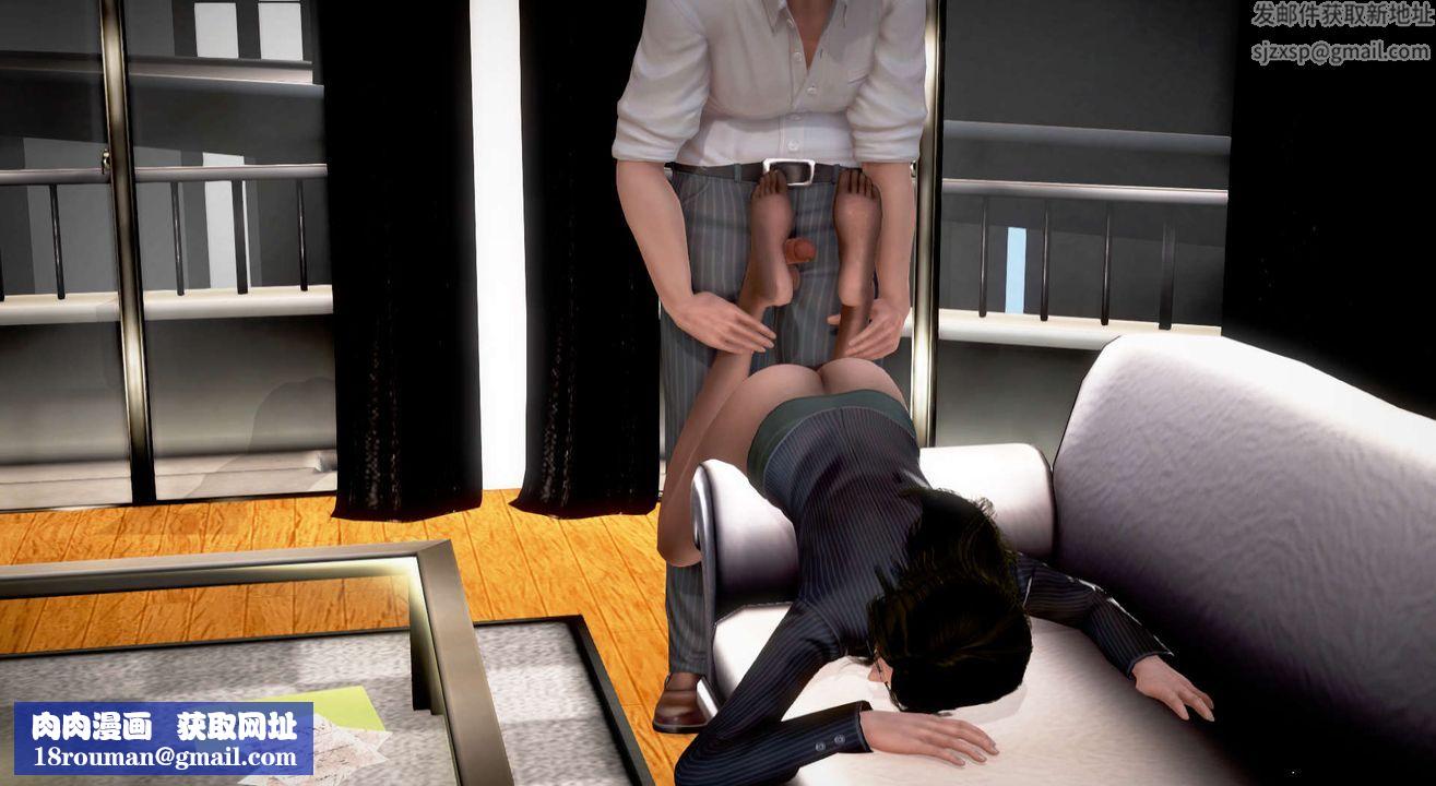 [3D]丝袜女教师兰若01-27短篇X3未编辑片段短篇1-幸人回家前被胁迫足交