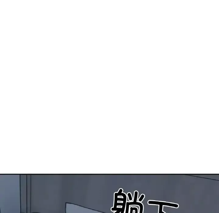 她才不是我姐姐第2話