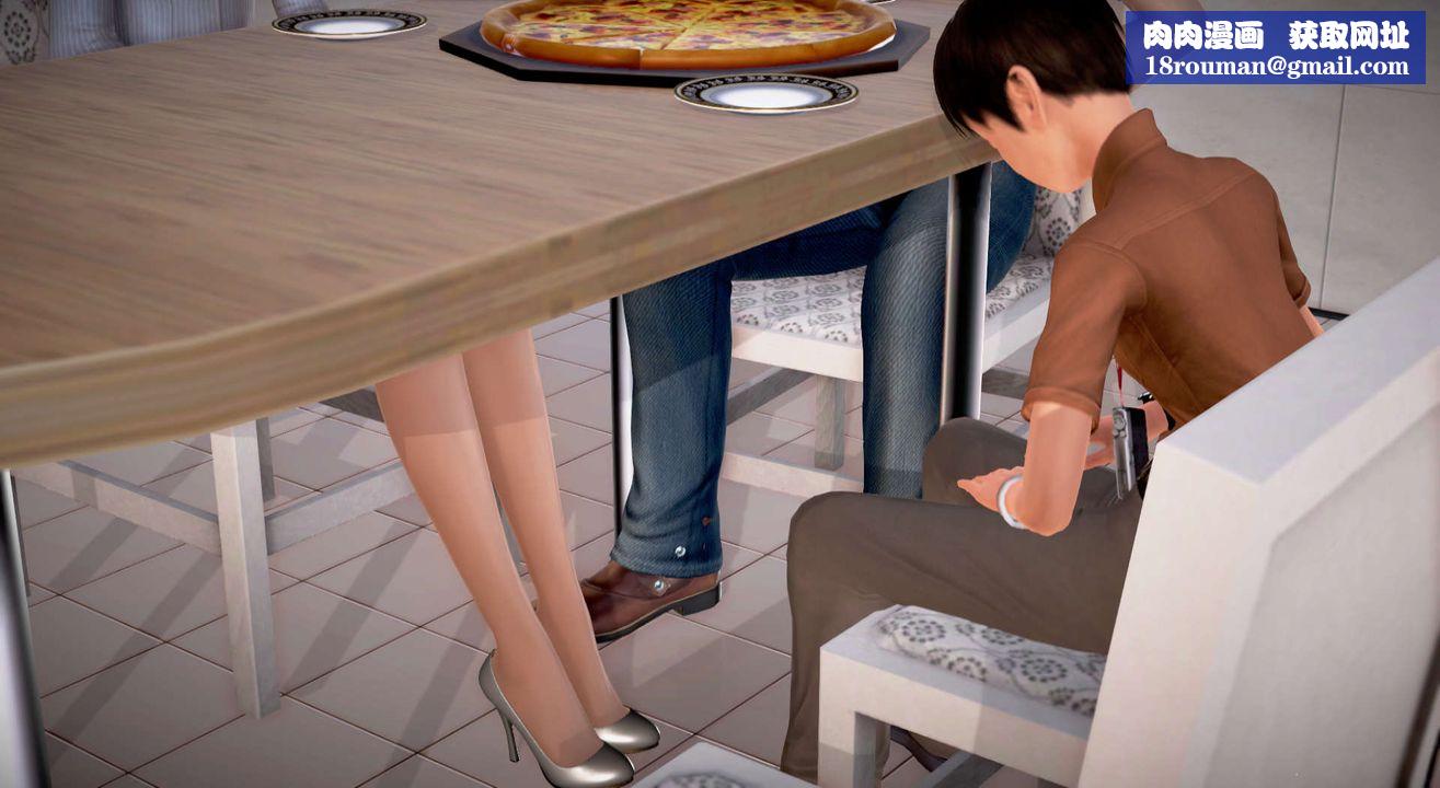 [3D]丝袜女教师兰若01-27短篇X3未编辑片段短篇2-侄子篇剧透