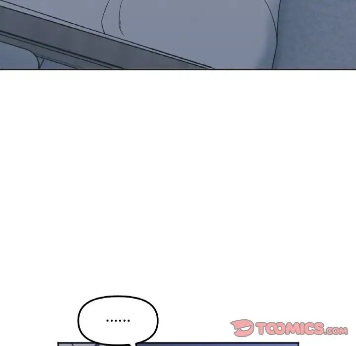 她才不是我姐姐第2话