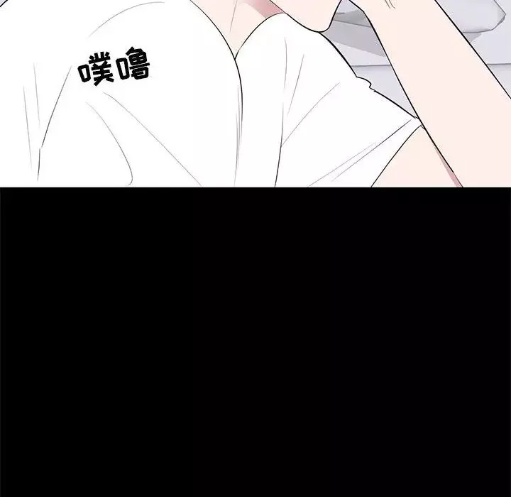 上流社会的女人-第2话 - 图片 22