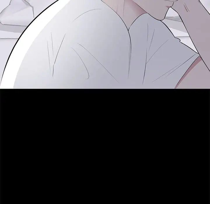 上流社会的女人第2话