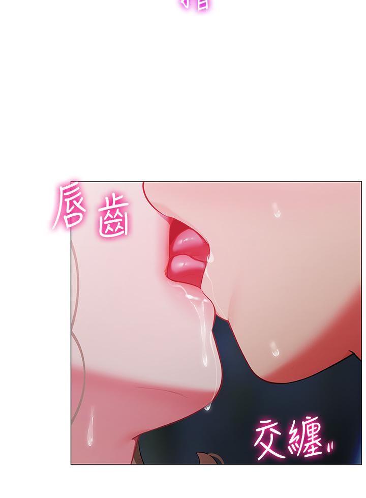 帐篷里的秘密第35话-紧张刺激的车震