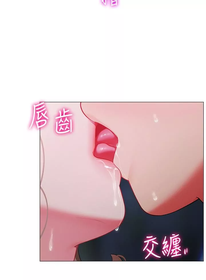 帳篷裡的秘密第35話-緊張刺激的車震