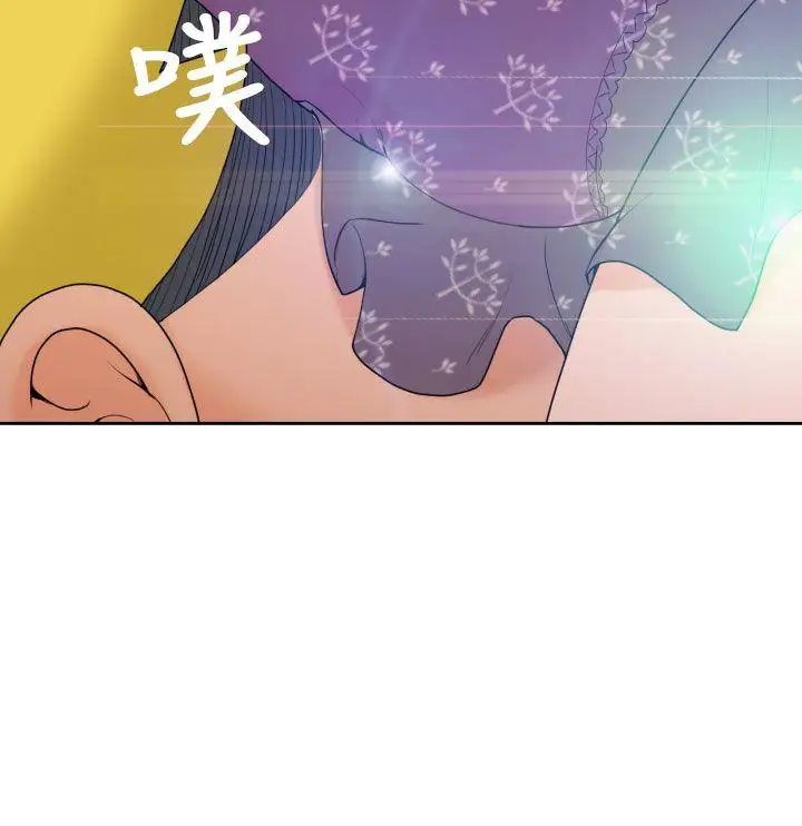 福冈的女人们第8话