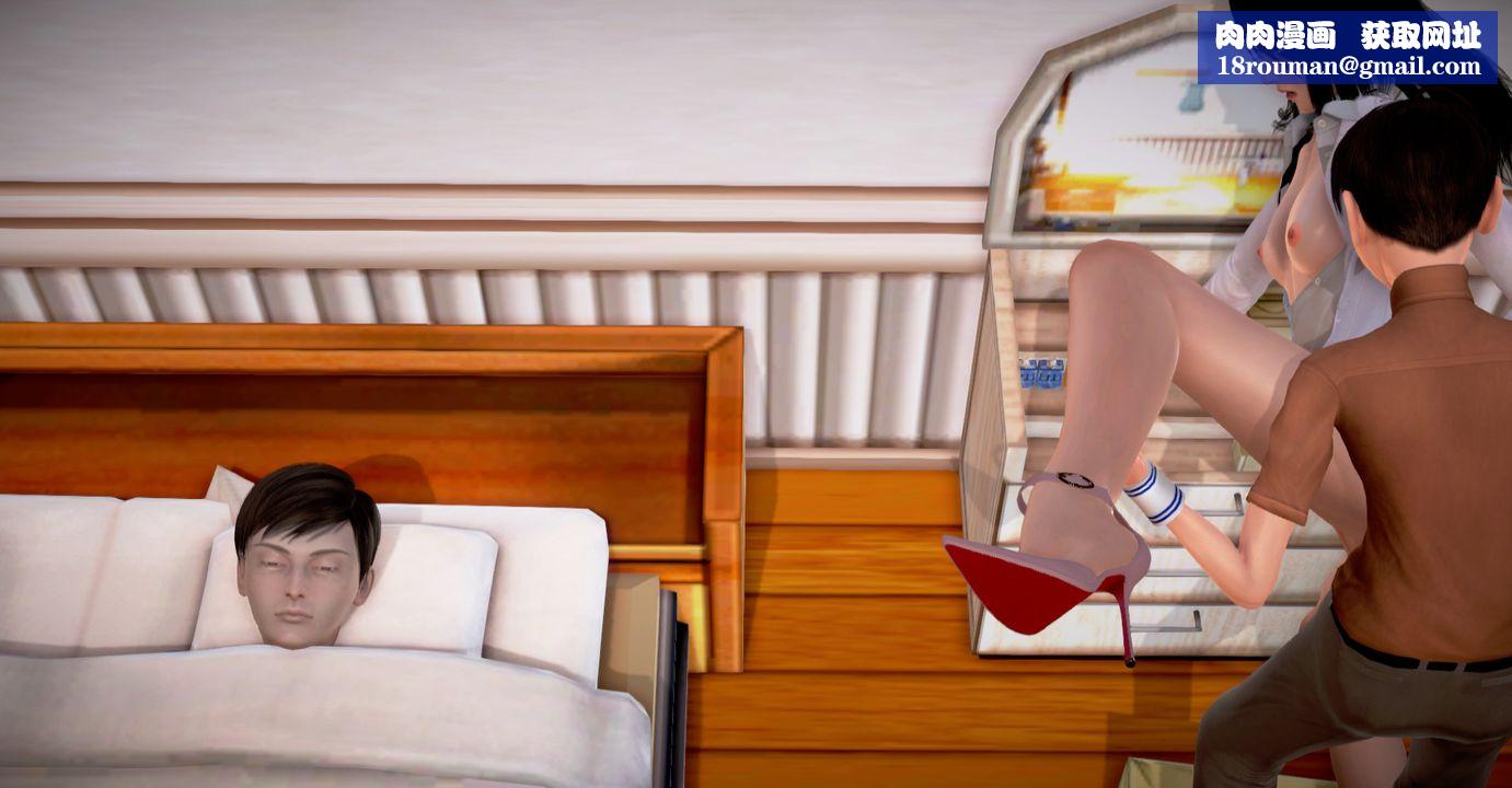 [3D]丝袜女教师兰若01-27短篇X3未编辑片段未编辑片段