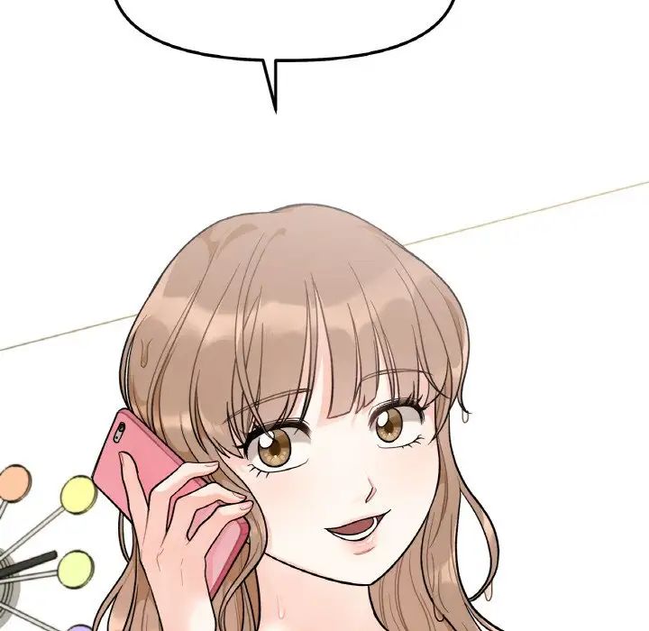 她才不是我姐姐第3话