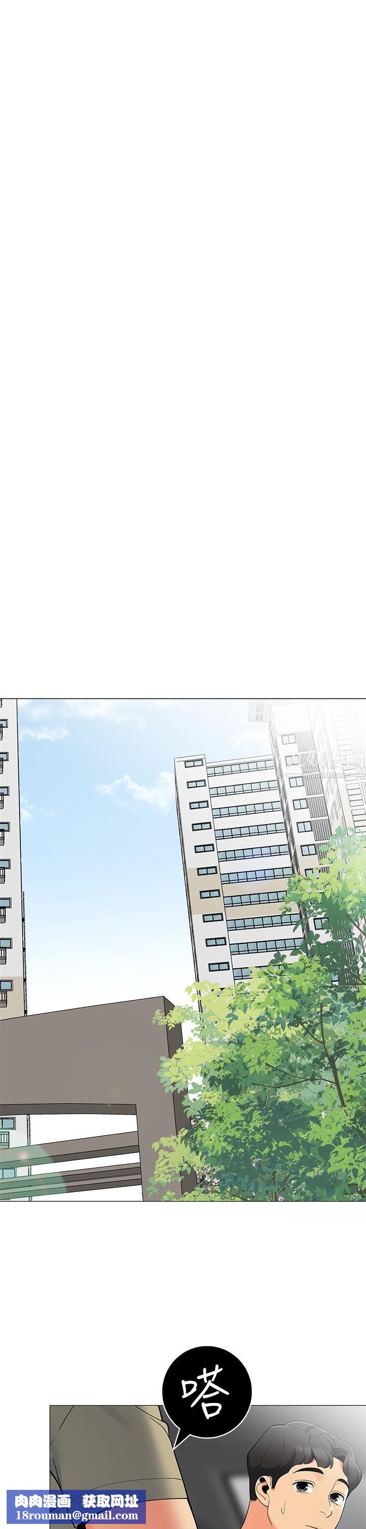 帐篷里的秘密第35话-紧张刺激的车震