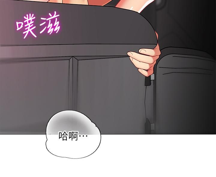 帐篷里的秘密第35话-紧张刺激的车震