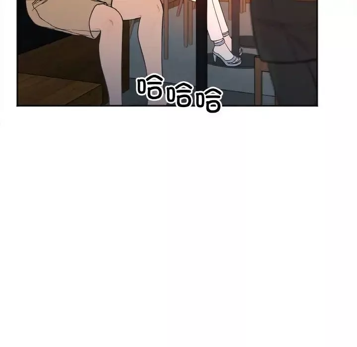 她才不是我姐姐-第3话 - 图片 26
