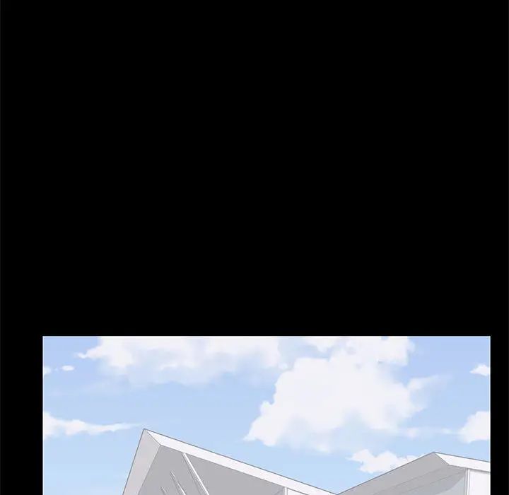 上流社会的女人第2话