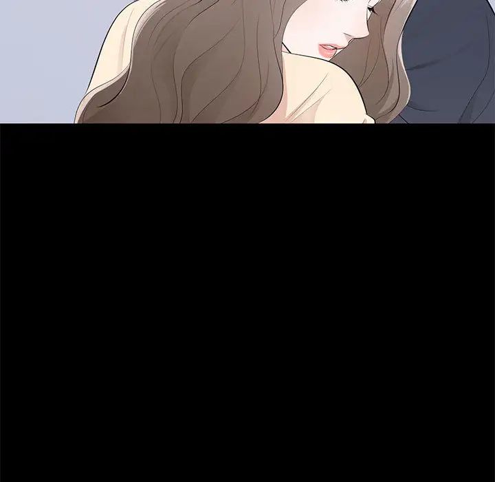 上流社会的女人第2话