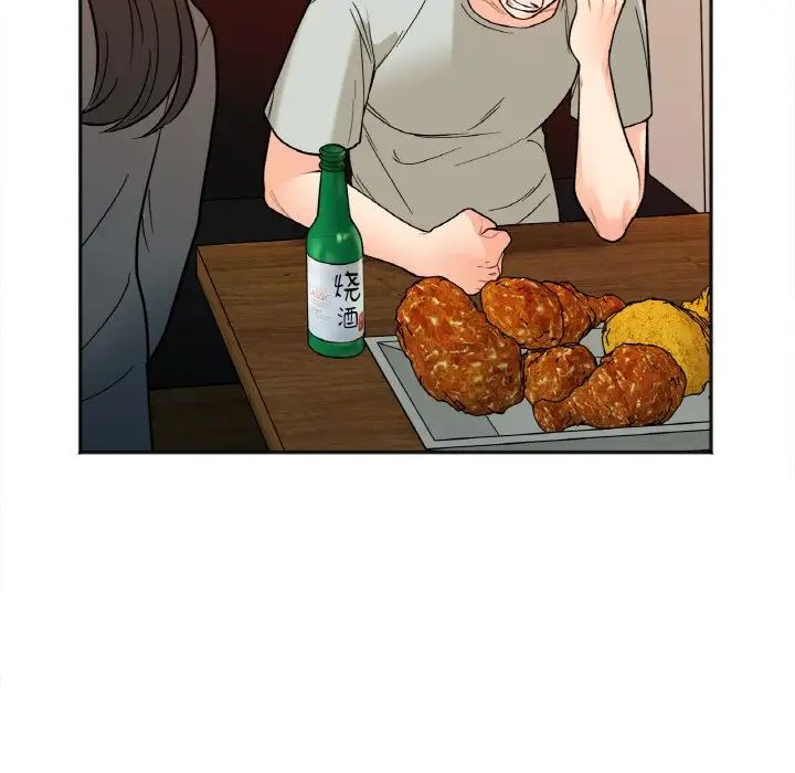 她才不是我姐姐第3话