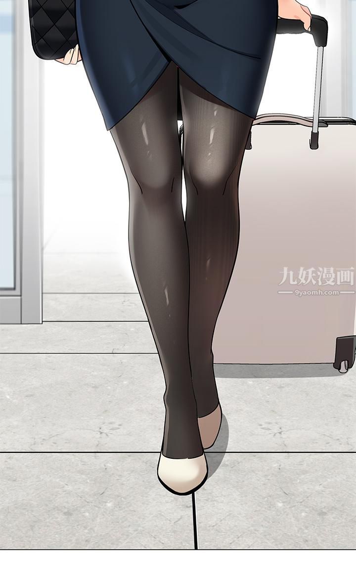 帐篷里的秘密第36话-老公…快进来吧